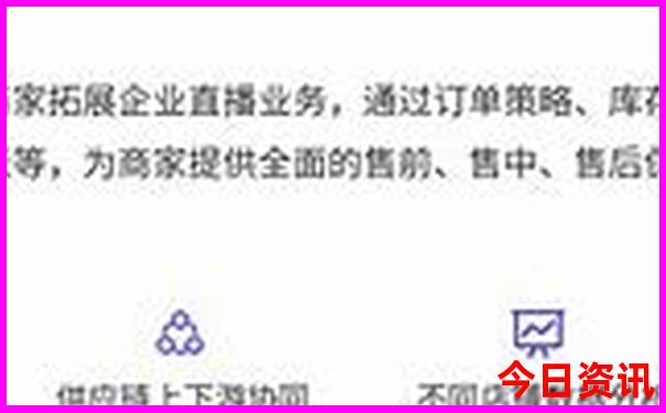 8月份去哪旅游最好最合适